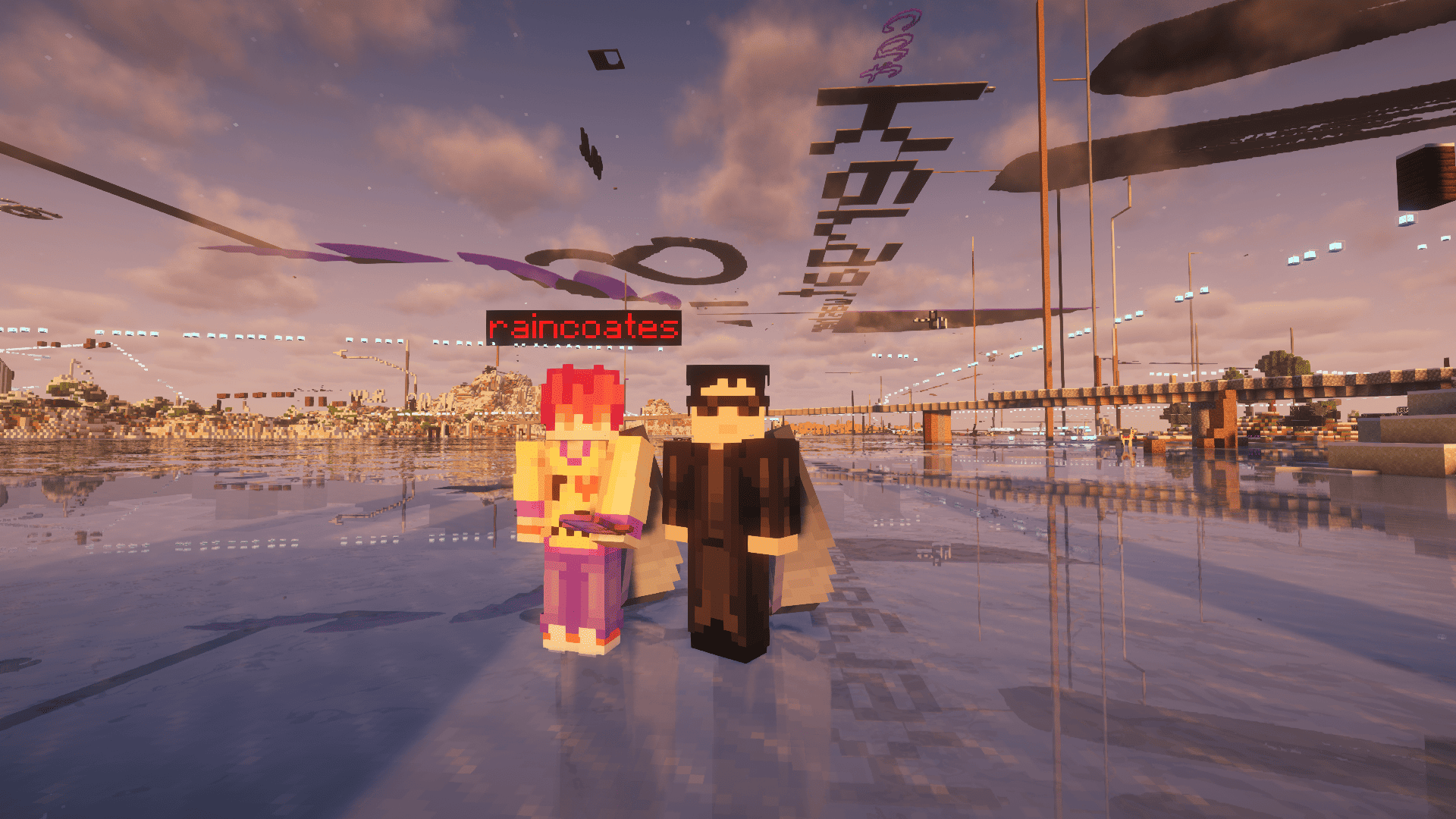 The Minecraft characters of raincoates and qbasty standing together at 6b6t spawn.